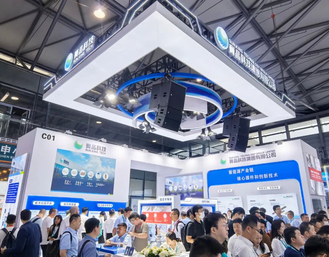 創新驅動，綠色未來&mdash;&mdash;賽晶科技參加PCIM Asia 2025